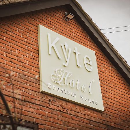 Kyte Hotel Darrington Exteriör bild